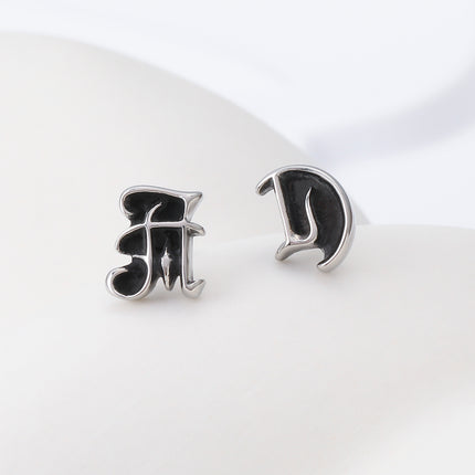 Pendientes Vintage Desgastados Para Hombre De Acero Inoxidable