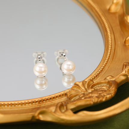 Aretes En La Oreja De Perla Sintética Ear Cuff Estilo Simple En Cobre